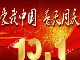 雷火官方网站入口