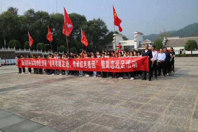 雷火官方网站入口