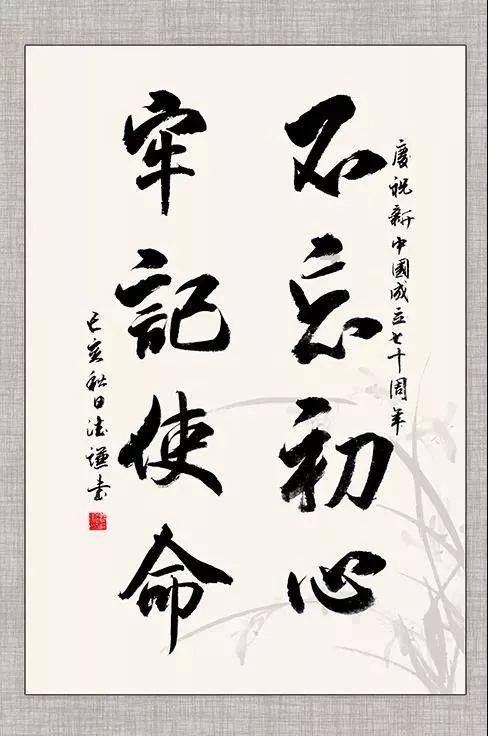 月光影视