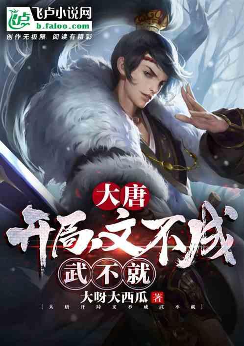 脑洞小老弟无实名认证